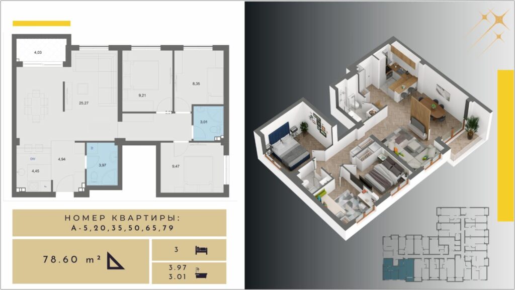 Budva-Rozino! Three-bedroom apartment under construction, surface area 78.60 m2 on 6th floor- Three-bedroom apartment D164-A79 1